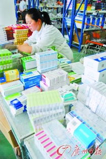 北京 4000種醫(yī)院用藥明年將同城同價(jià) 預(yù)計(jì)讓利26億